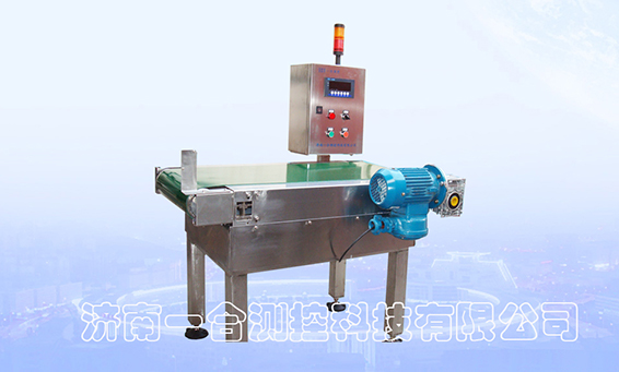 稱重與分選設備