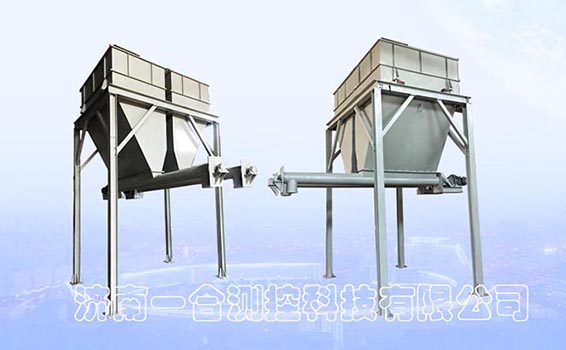 失重式（減重式）定量稱重設備