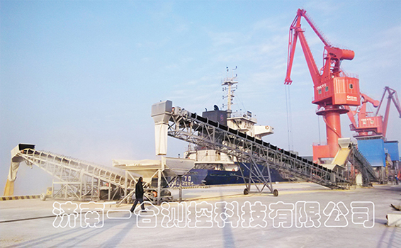 累計式定量稱重控制設備