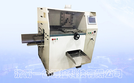 全自動扒圓起脊機