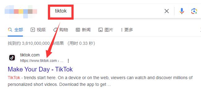 電腦怎么看tiktok？