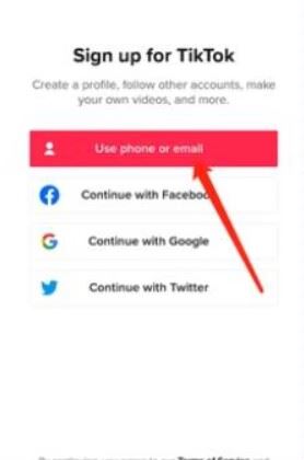 TikTok怎么注冊(cè)賬號(hào)？